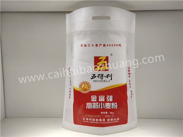 彩匯包裝 五得利面粉包裝袋  食品級環保面粉袋