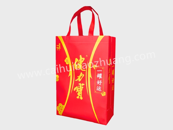 彩匯包裝 品牌飲料手提袋  飲料禮品裝外包裝手提袋