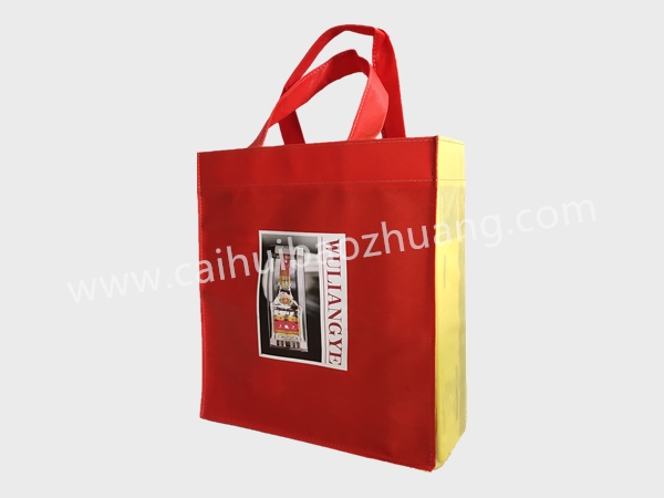 彩匯包裝 酒水專用手提袋 無紡布環保手提袋