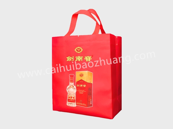 彩匯包裝   劍南春酒袋   酒水無紡布手提袋